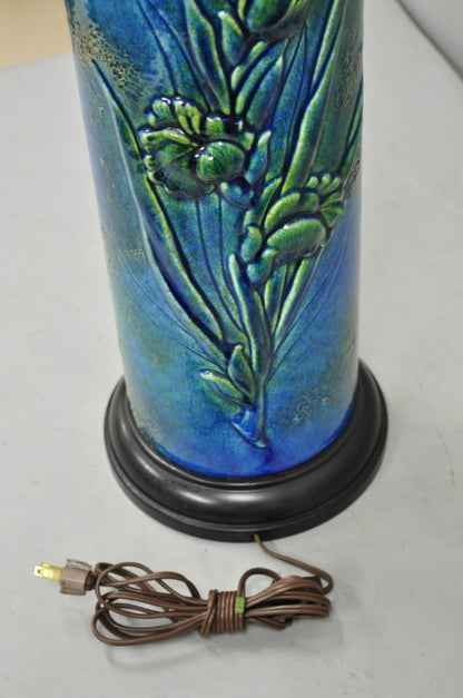 Vintage MCM Tall Royal Haeger Attr Blue Glazed Ceramic Pottery Floral Table Lamp