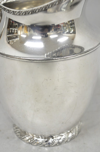 Vintage Victorian Silver Plated Melford Lemonade Water Pitcher with "S" Monogram