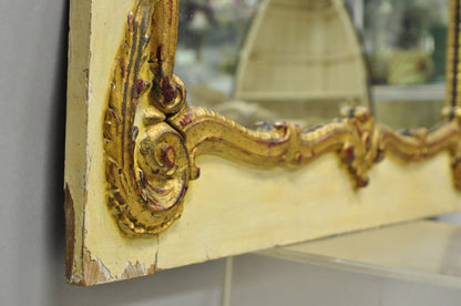 Antique French Louis XV Style Cream & Gold Gilt Drape Ribbon Trumeau Wall Mirror