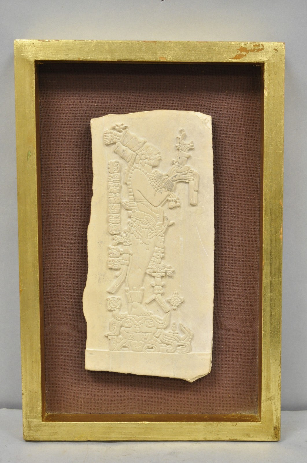 Ancient Maya Mayan Cast Stone Art Plaque Framed Sculpture Reproduction