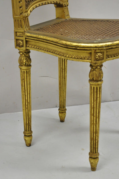Antique Victorian French Louis XV Style Gold Giltwood Cane Boudoir Side Chair