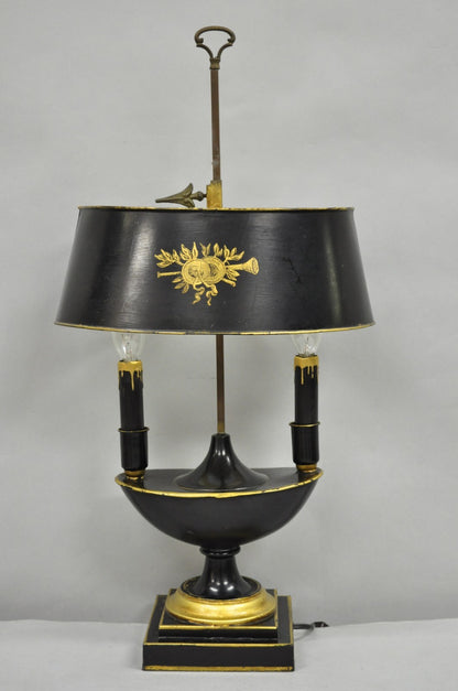 Antique French Empire Black & Gold Tole Metal Urn Bouillotte Table Lamp w Shade
