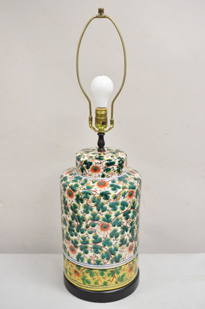 Vintage Chinoiserie Chinese Ginger Jar Green Flower Painted Oriental Table Lamp