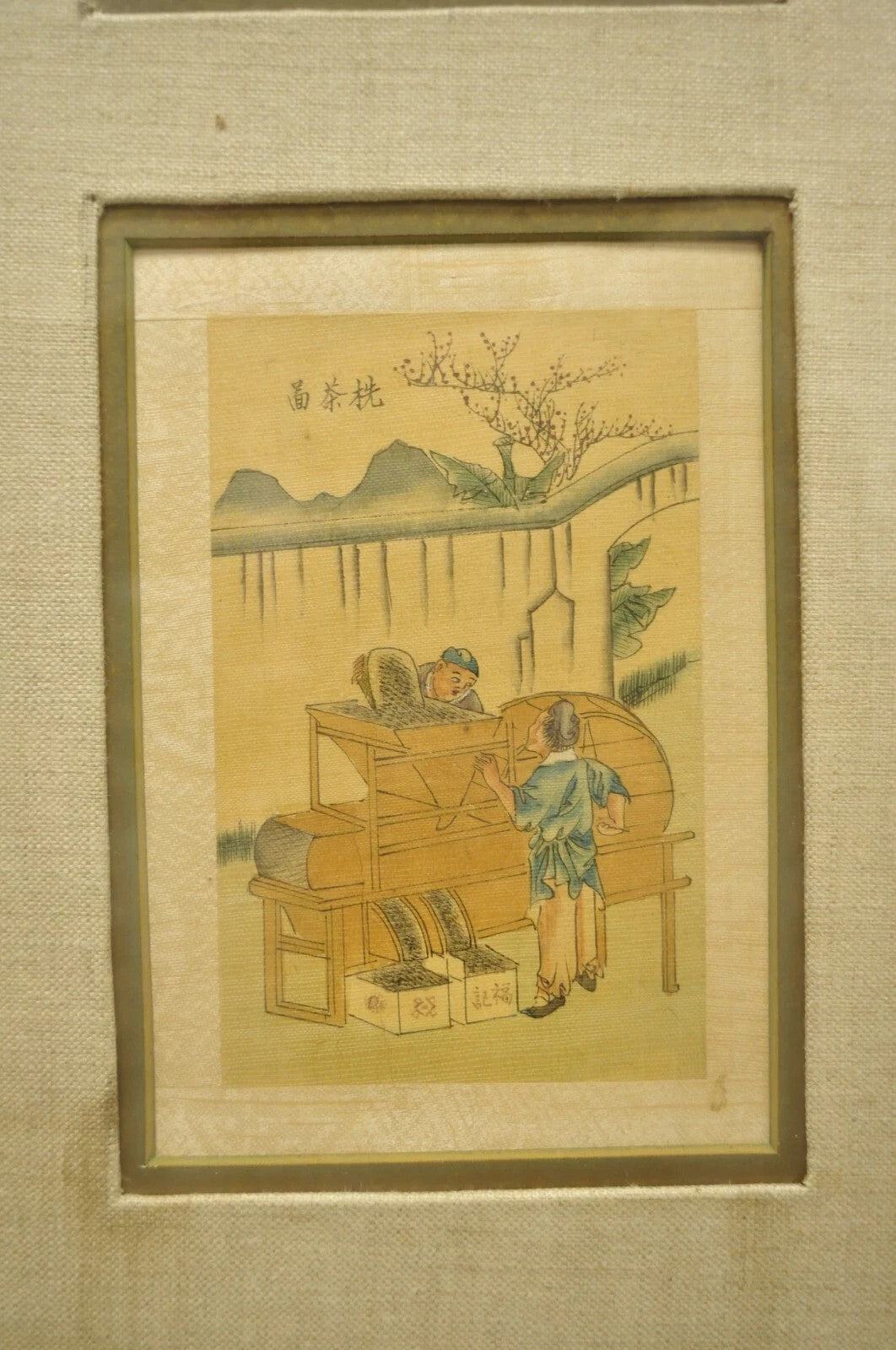 Vintage Asian Oriental Framed Art Prints with Narrow Gold Frames - a Pair