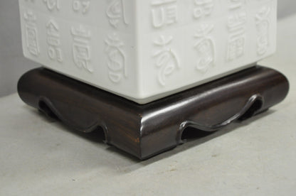 Vintage Chinoiserie Chinese Symbols White Porcelain Blanc de Chin Table Lamp