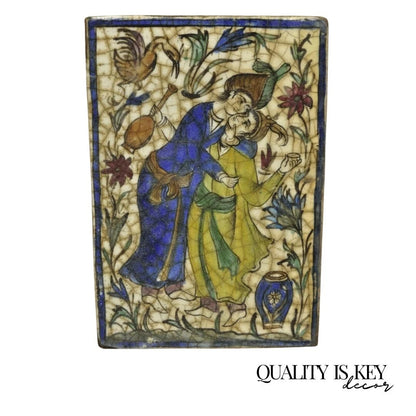 Antique Persian Iznik Qajar Style Ceramic Pottery Tile Man and Woman Embrace C1