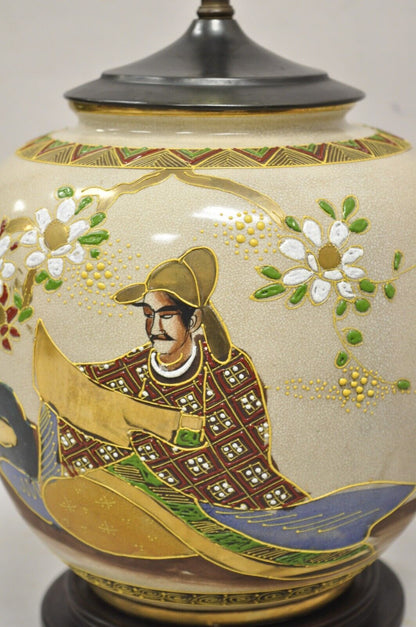 Vintage Japanese Samurai Porcelain Ginger Jar Small Chinoisserie Table Lamp