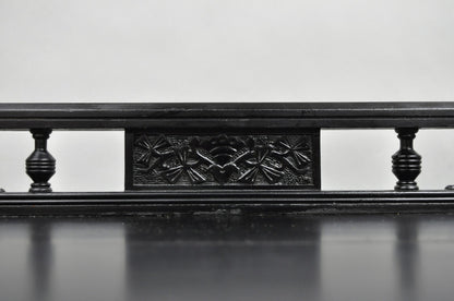 Antique Victorian Aesthetic Movement Black Ebonized Music Stand Side Table