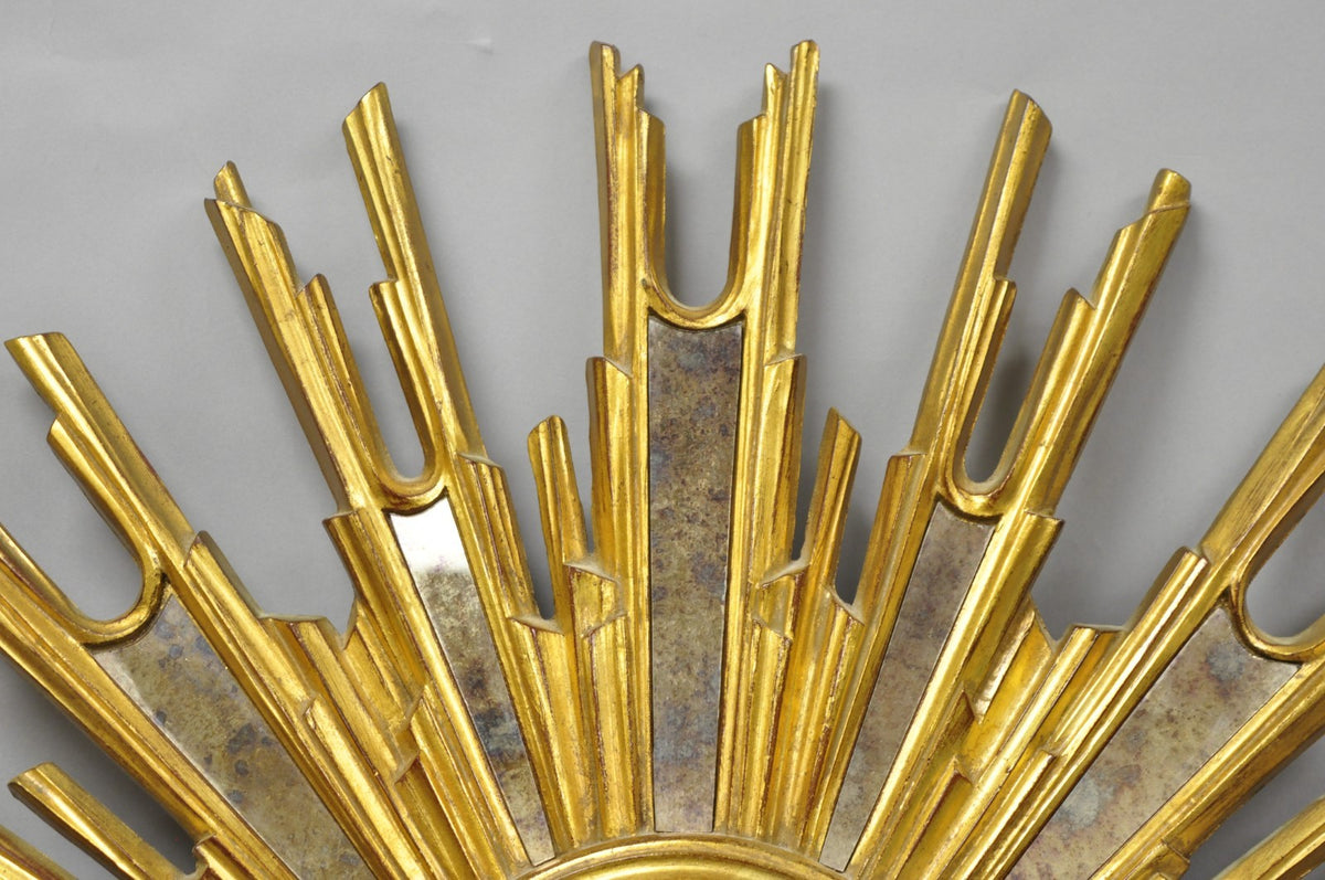Vintage Italian Hollywood Regency Gold Gilt Sunburst Convex Bullseye Wall Mirror
