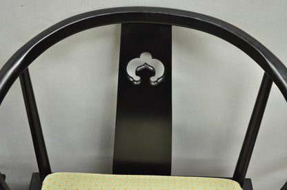 Vintage Oriental Ming Style Ebonized Horseshoe Lounge Chairs by Century (B) Pair