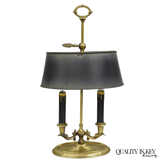 Vintage French Empire Tole Metal Oval Shade Small Brass Bouillotte Desk Lamp