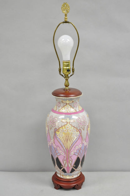 Vintage Chinoiserie Pink Glazed Porcelain Chinese Art Nouveau Table Lamp