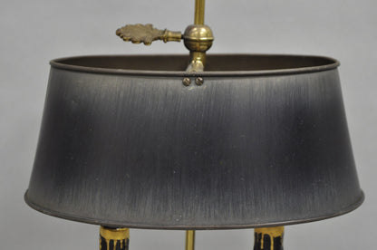 Vintage French Empire Tole Metal Oval Shade Small Brass Bouillotte Desk Lamp
