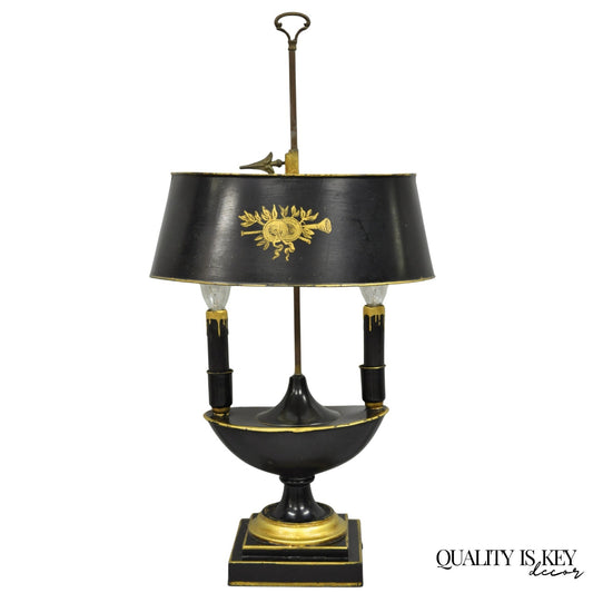 Antique French Empire Black & Gold Tole Metal Urn Bouillotte Table Lamp w Shade