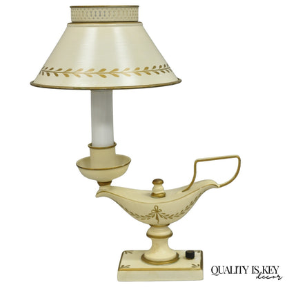 Vintage French Country White Gold Small Genie Lantern Tole Bouillotte Desk Lamp