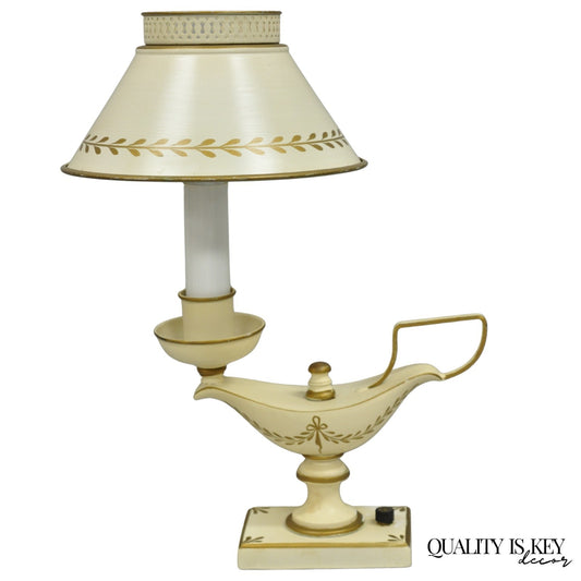 Vintage French Country White Gold Small Genie Lantern Tole Bouillotte Desk Lamp