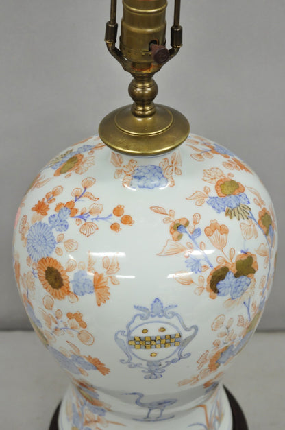 Japanese Imari Vase Oriental Blue Porcelain Armorial Ginger Jar Table Lamp