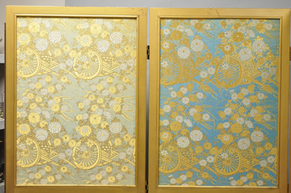 Vintage Chinoiserie Lattice Fretwork 4 Panel Gold Folding Screen Room Divider