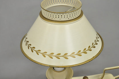 Vintage French Country White Gold Small Genie Lantern Tole Bouillotte Desk Lamp