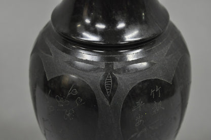 Vintage Carved Black Marble Small Oriental Urn Chinese Chinoiserie Table Lamp