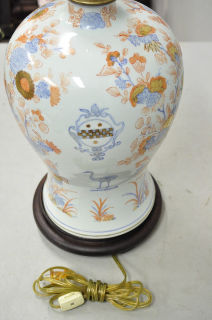 Japanese Imari Vase Oriental Blue Porcelain Armorial Ginger Jar Table Lamp