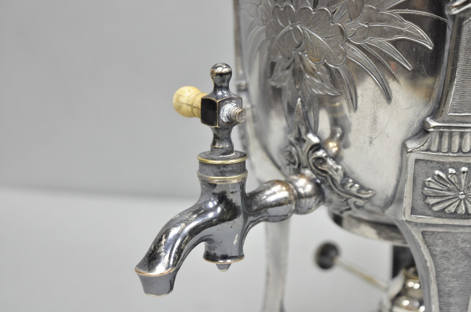 Antique Victorian Silver Plated Floral Engraved Coffee Samovar by Lucius Hart