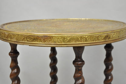 Antique Chinoiserie Oak Barley Twist Chinese Brass Dragon Side Table by Ferguson