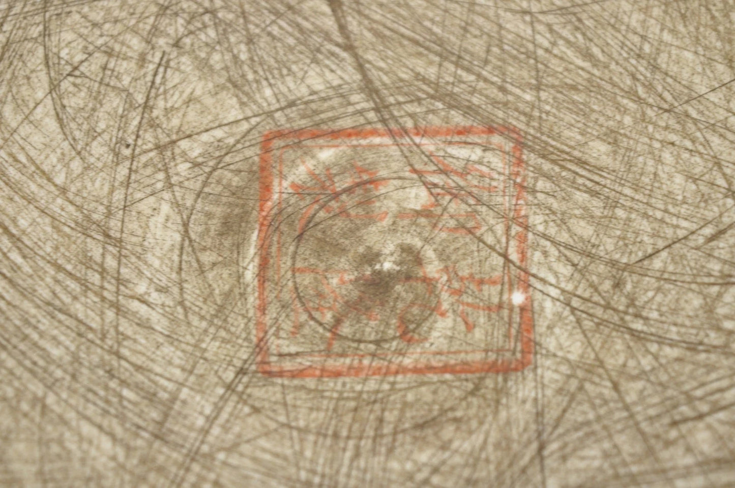 Vintage Chinese Export Porcelain Bulbous Cachepot Vase with Figural Scenes