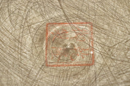 Vintage Chinese Export Porcelain Bulbous Cachepot Vase with Figural Scenes