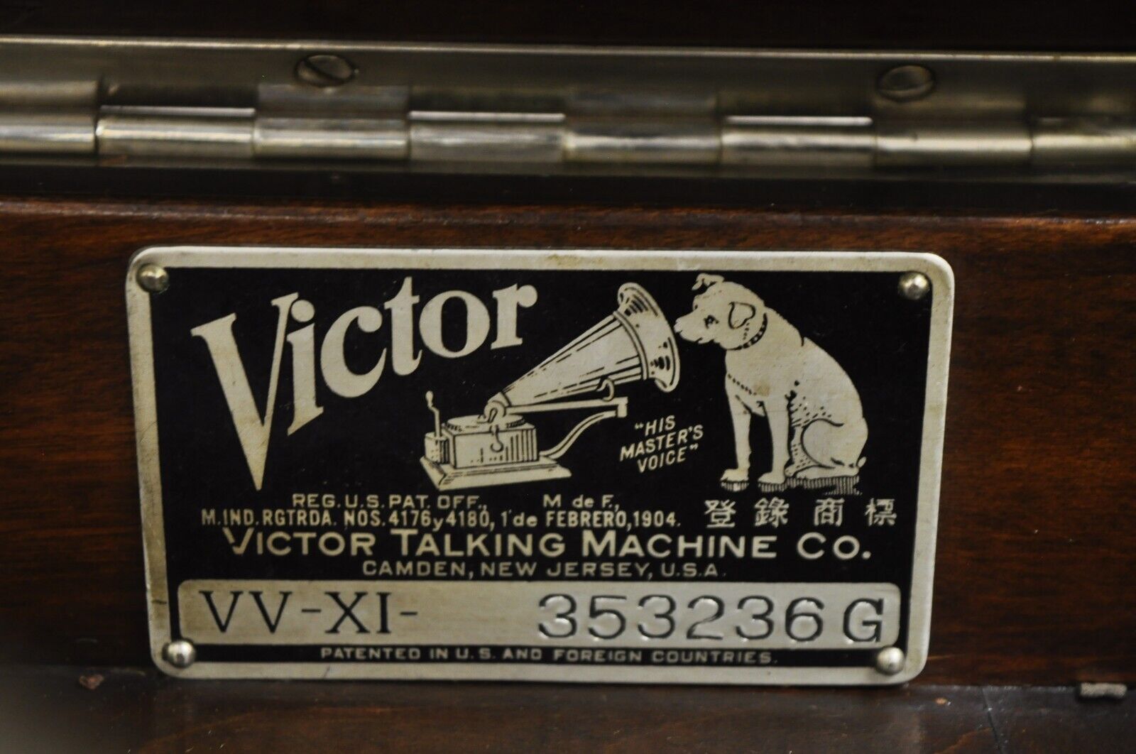 Antique Victor Talking Machine VV-XI Record Player Victrola Mahogany Floor Model