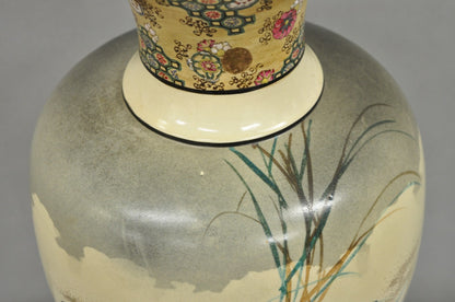Antique Oriental Oversized Porcelain Satsuma Vase Japanese Table Lamp w/ Geese