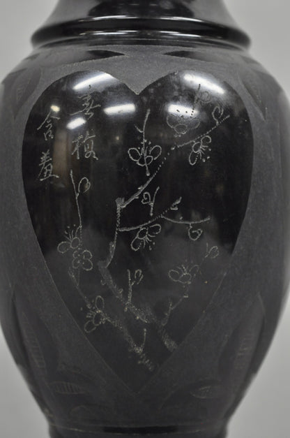 Vintage Carved Black Marble Small Oriental Urn Chinese Chinoiserie Table Lamp