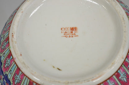 Vintage Chinese Ceramic Porcelain Oriental 9" Bulbous Jardiniere Vase w/ Figures