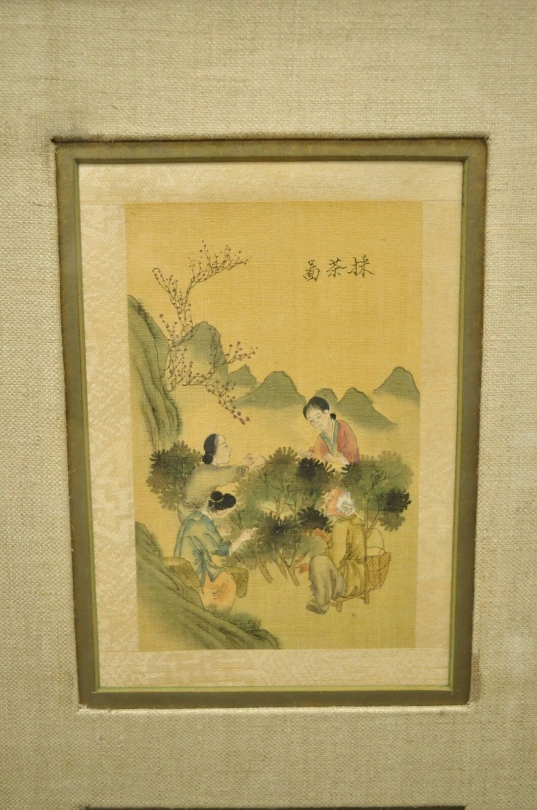 Vintage Asian Oriental Framed Art Prints with Narrow Gold Frames - a Pair