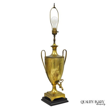 Antique French Empire Neoclassical Patinated Brass Large Samovar Urn Table Lamp