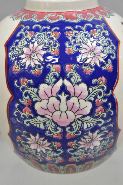 Vintage Chinese Ceramic Porcelain Oriental 9" Bulbous Jardiniere Vase w/ Figures