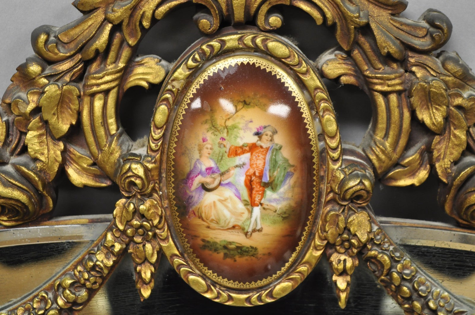 Antique French Rococo Victorian Gold Gilt Wood Frame Cameo Boudoir Wall Mirror