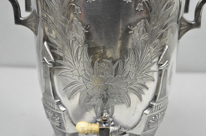 Antique Victorian Silver Plated Floral Engraved Coffee Samovar by Lucius Hart