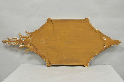Vintage Italian Neoclassical Style Cream & Gold Gilt Carved Wood Wall Mirror