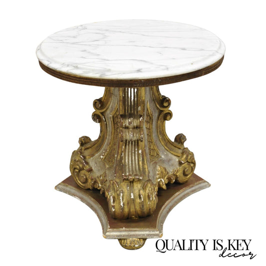 Italian Regency Florentine Carved Wood 18" Round Marble Top Pedestal Side Table