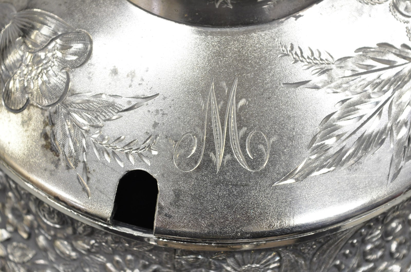 Antique Mead & Robbins Victorian Silver Plated Floral Repousse Fancy Soup Tureen