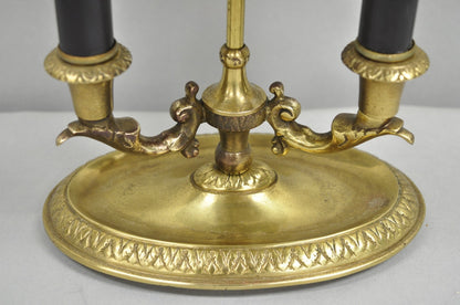 Vintage French Empire Tole Metal Oval Shade Small Brass Bouillotte Desk Lamp
