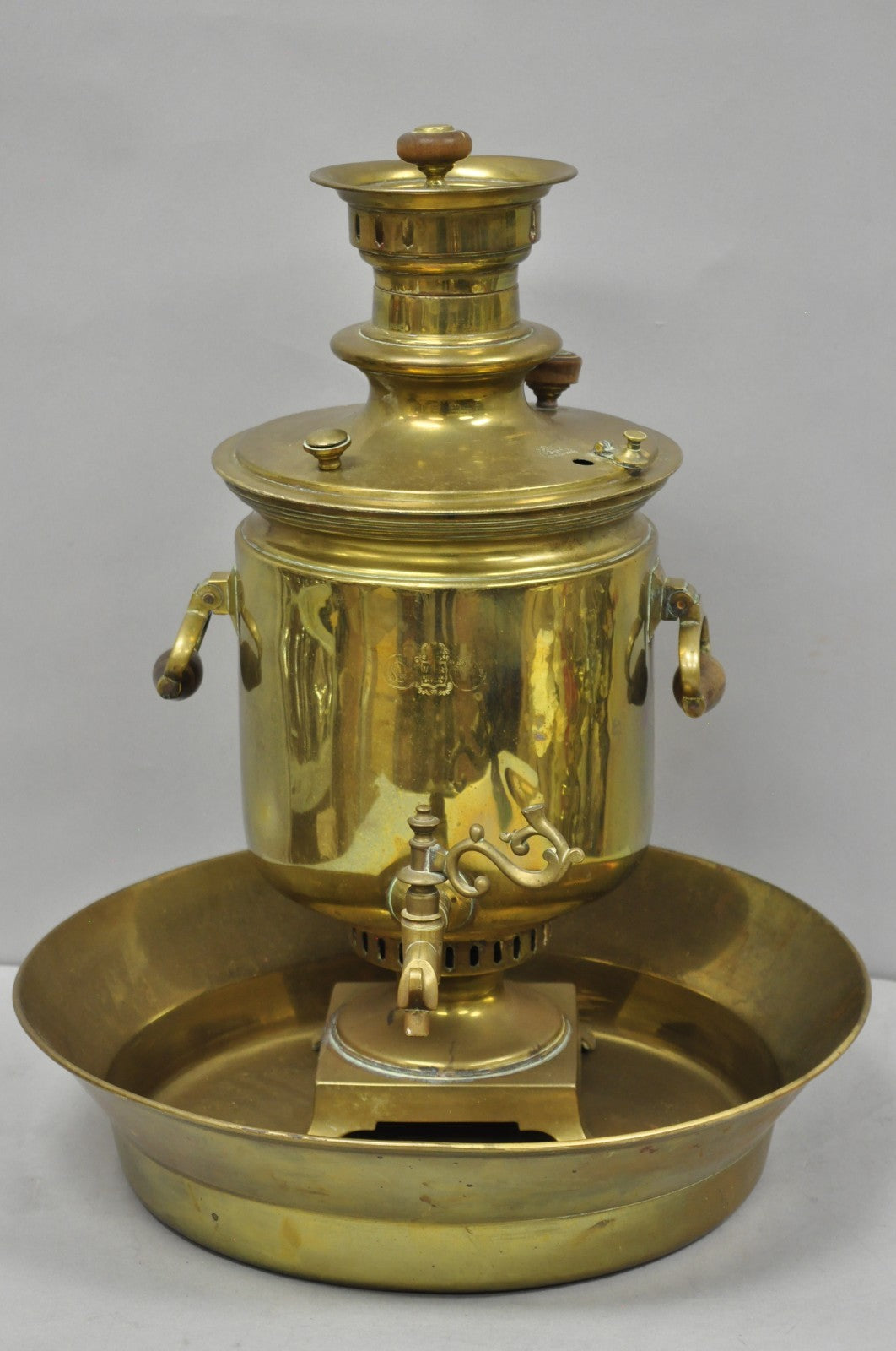 Antique Tula Russian Victorian Brass Samovar Set with Large Basin - 2 Pc Set