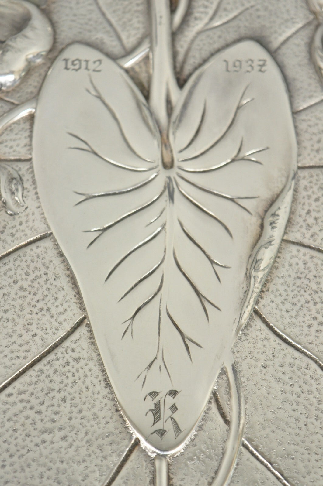 Antique Reed & Barton Art Nouveau Deco Lily Pad Leaf 20" Trinket Dish Bar Tray