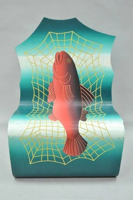 Alan Siegel 1985 Vintage Bent Wood Hand Painted Fish & Net Chair Artist Signed