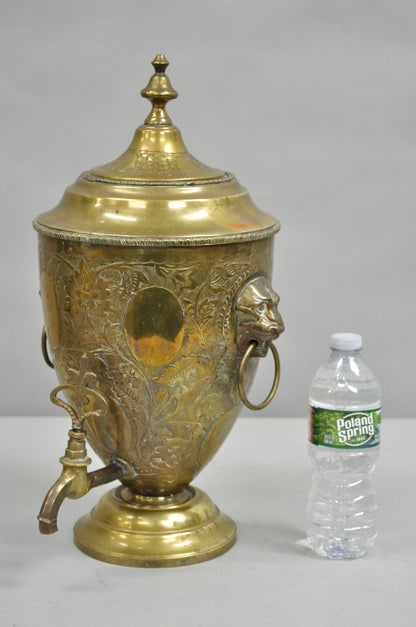 Antique Italian Renaissance Brass Floral Repousse Lions Samovar Drink Dispenser