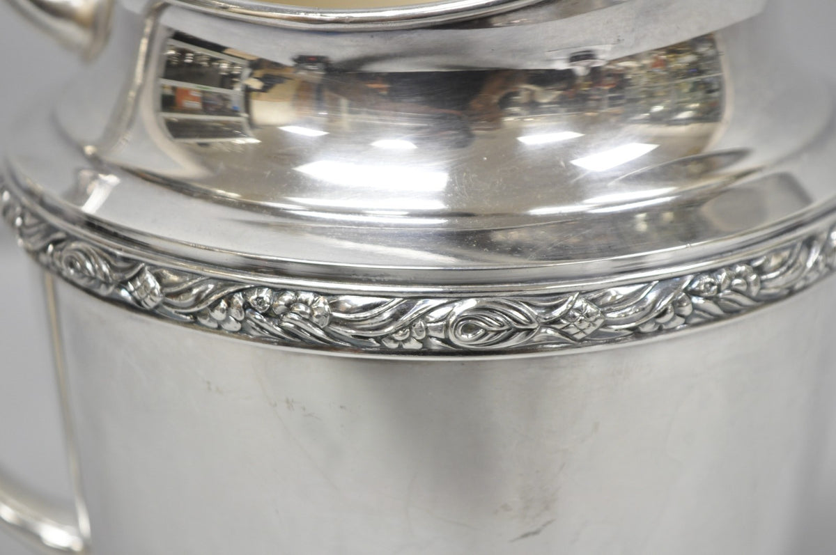 Vintage Victorian Oneida Maybrook Silver Plated Floral Repousse Water Pitcher
