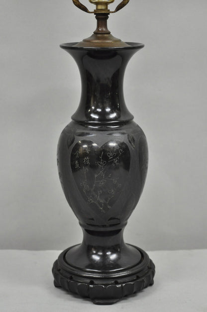 Vintage Carved Black Marble Small Oriental Urn Chinese Chinoiserie Table Lamp