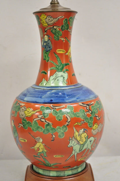 Vintage Chinoiserie Bulbous Porcelain Vase Oriental Figural Painted Table Lamp