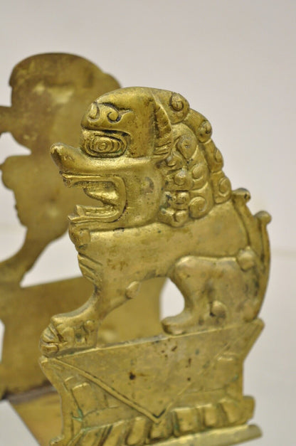 Vintage Chinese Foo Dog Solid Brass Figural Bookend